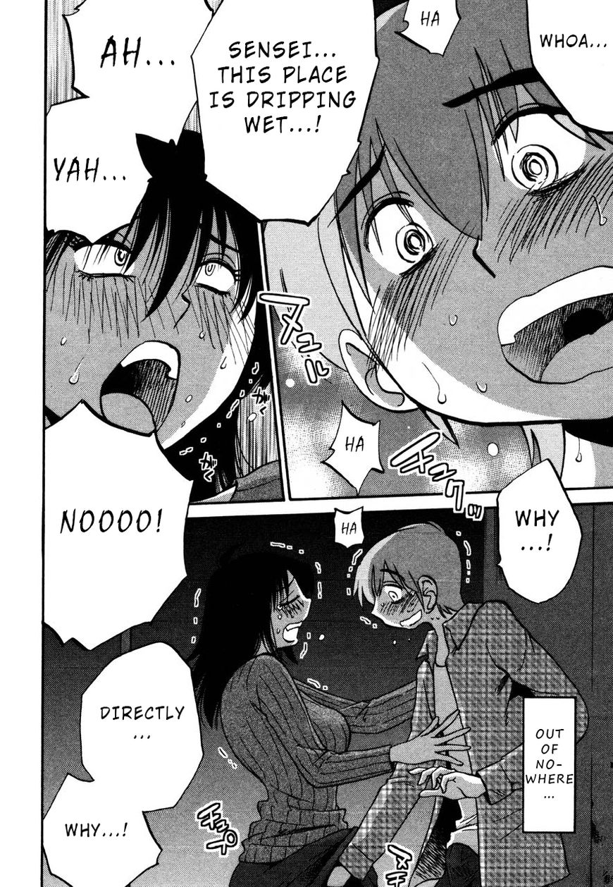 Rakujitsu no Pathos Chapter 31 : Why Are You Assaulting Me? Page 14