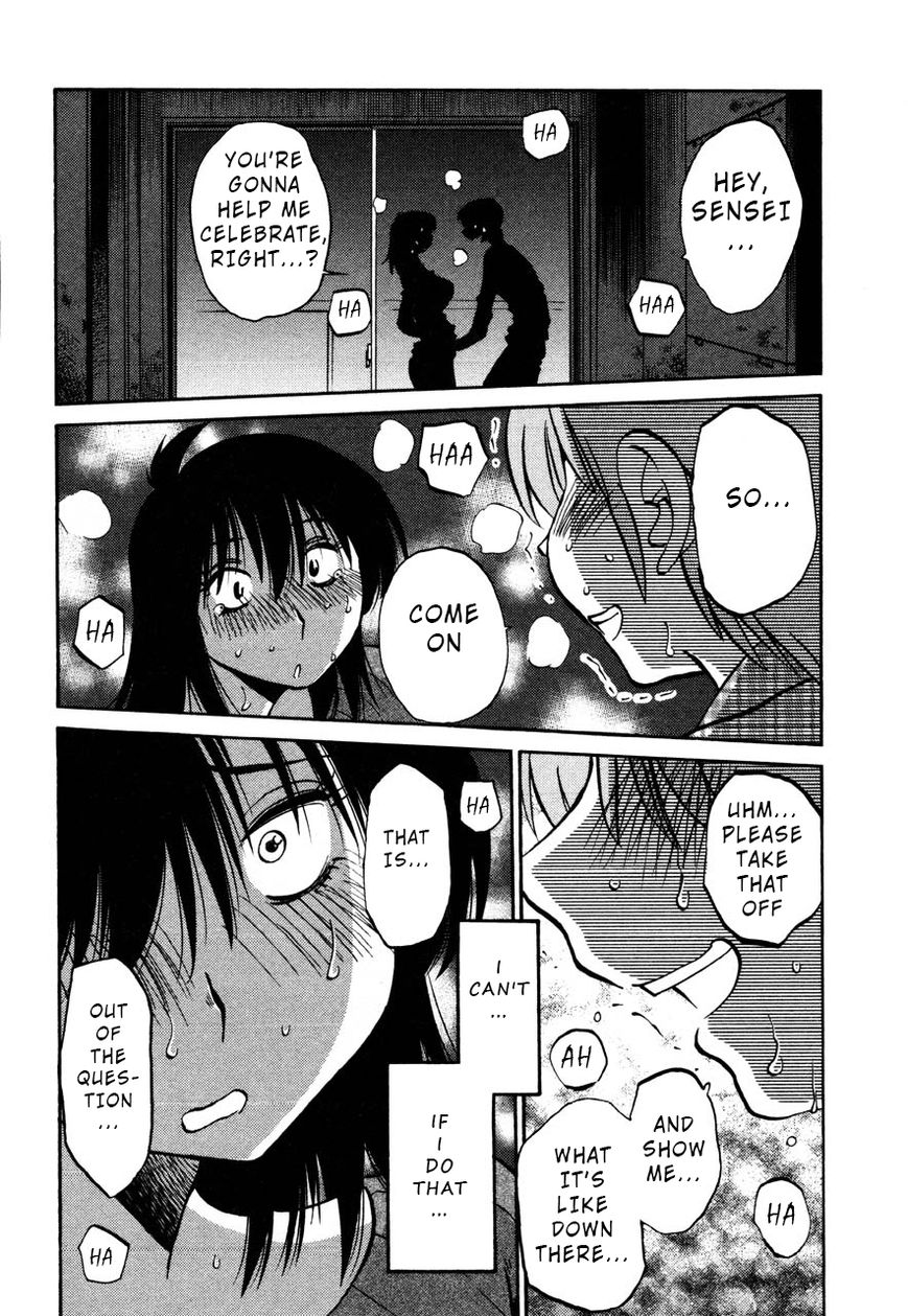 Rakujitsu no Pathos Chapter 31 : Why Are You Assaulting Me? Page 18