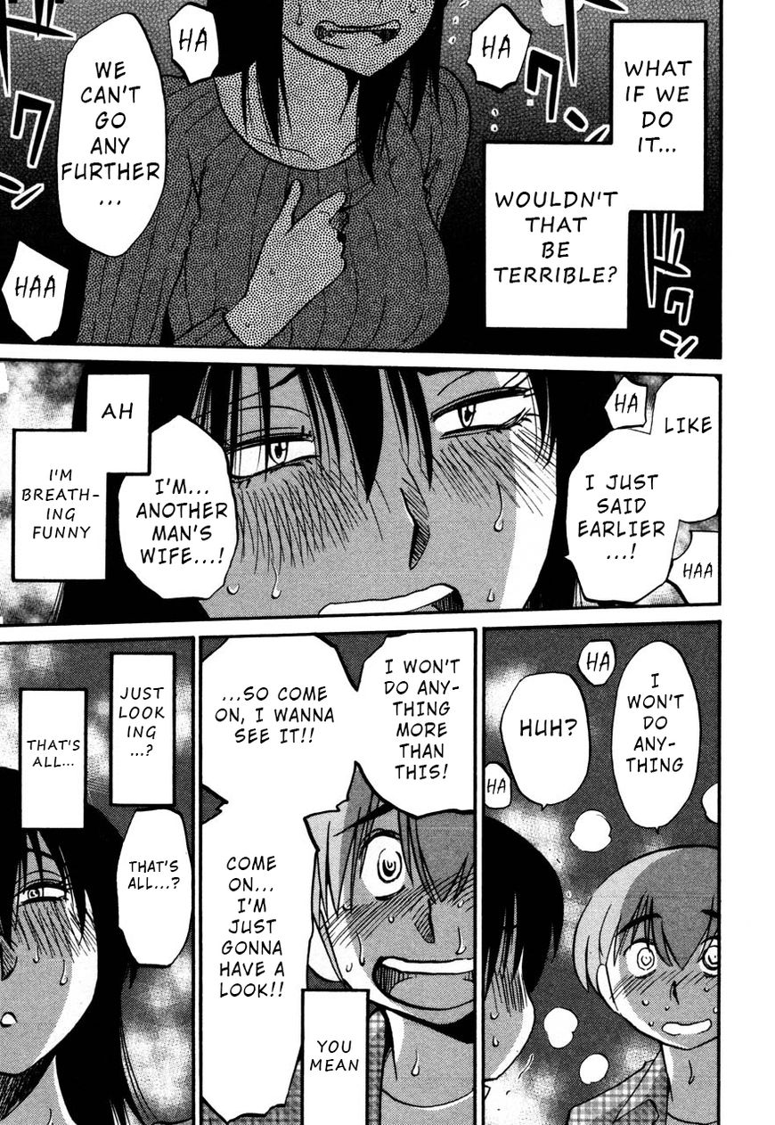 Rakujitsu no Pathos Chapter 31 : Why Are You Assaulting Me? Page 19