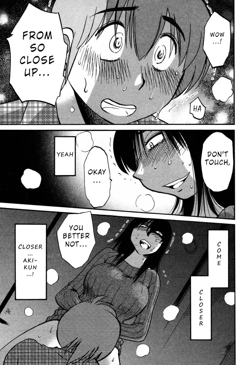 Rakujitsu no Pathos Chapter 31 : Why Are You Assaulting Me? Page 23