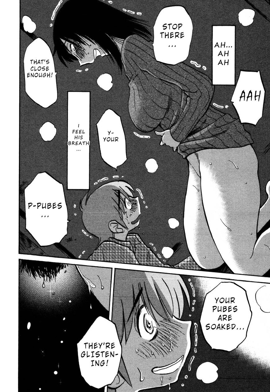 Rakujitsu no Pathos Chapter 31 : Why Are You Assaulting Me? Page 24