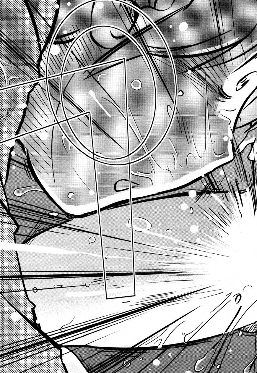 Rakujitsu no Pathos Chapter 31 : Why Are You Assaulting Me? Page 27