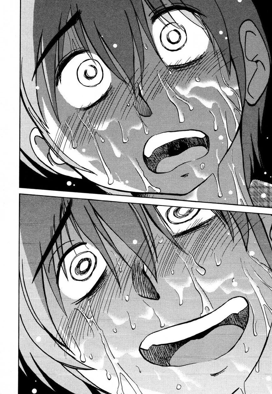 Rakujitsu no Pathos Chapter 31 : Why Are You Assaulting Me? Page 28