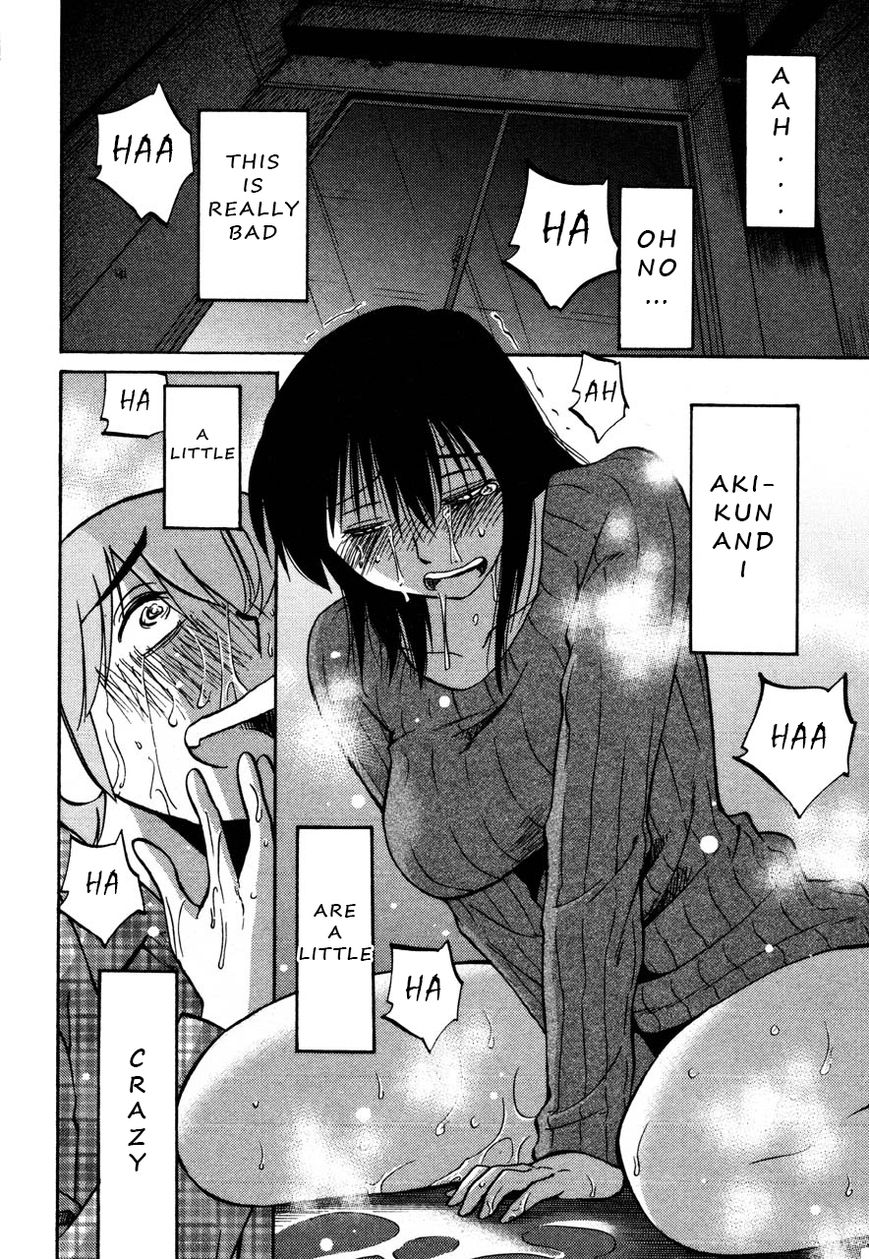 Rakujitsu no Pathos Chapter 31 : Why Are You Assaulting Me? Page 30
