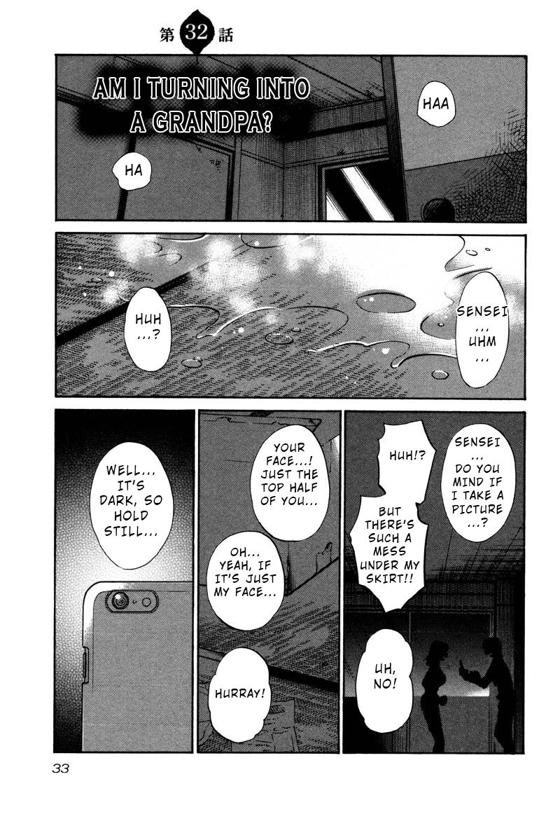 Rakujitsu no Pathos Chapter 32: Am I Turning Into A Grandpa? Page 1