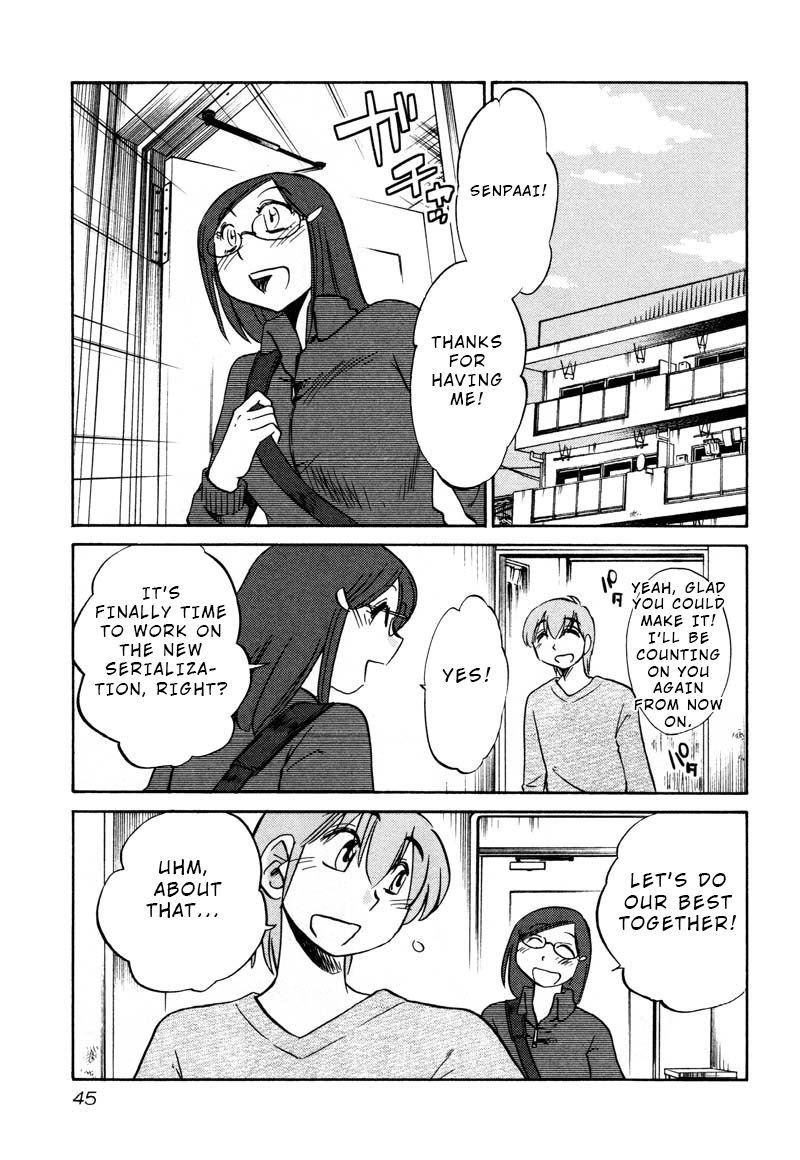Rakujitsu no Pathos Chapter 32: Am I Turning Into A Grandpa? Page 13