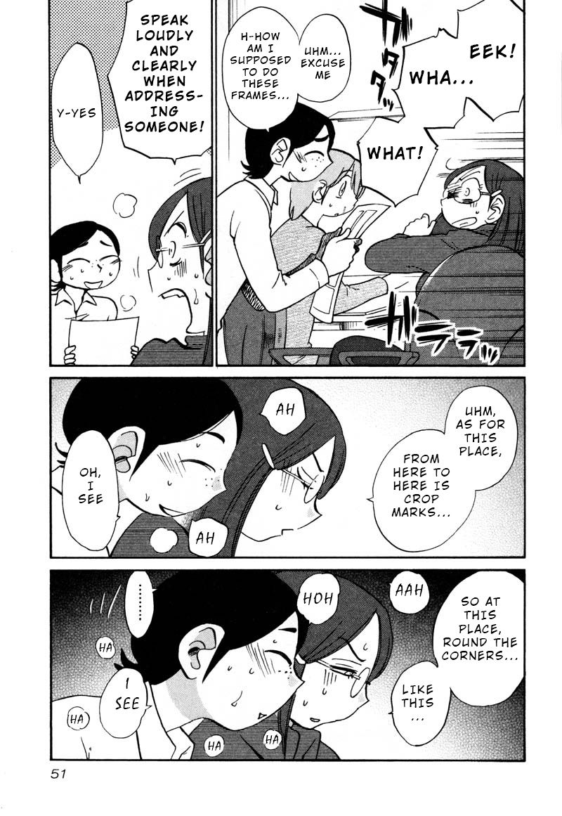 Rakujitsu no Pathos Chapter 32: Am I Turning Into A Grandpa? Page 19