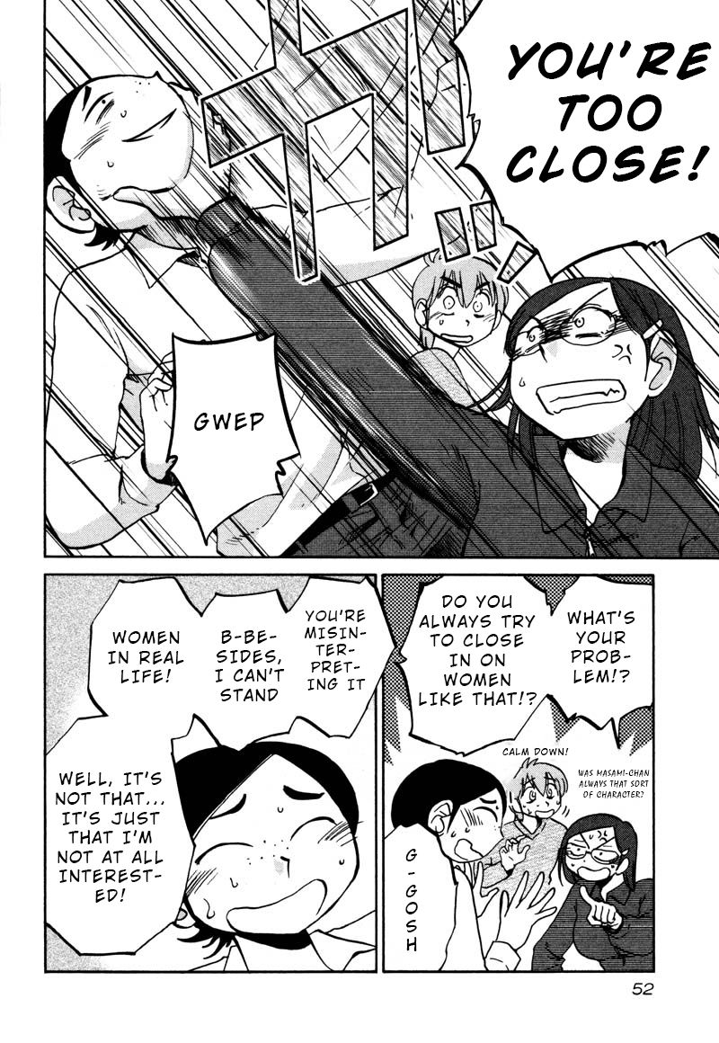 Rakujitsu no Pathos Chapter 32: Am I Turning Into A Grandpa? Page 20