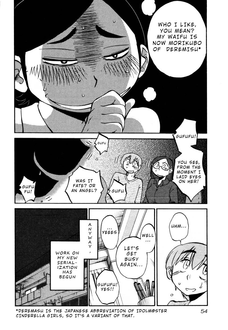 Rakujitsu no Pathos Chapter 32: Am I Turning Into A Grandpa? Page 22