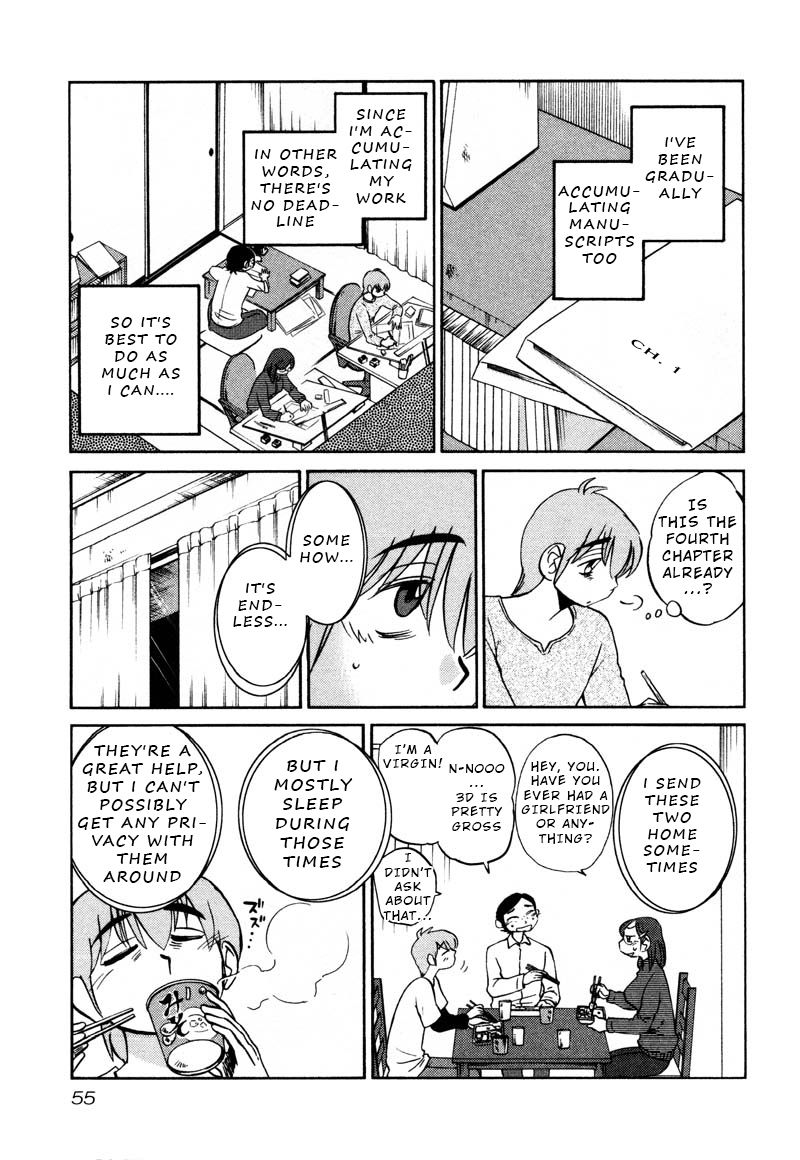 Rakujitsu no Pathos Chapter 32: Am I Turning Into A Grandpa? Page 23