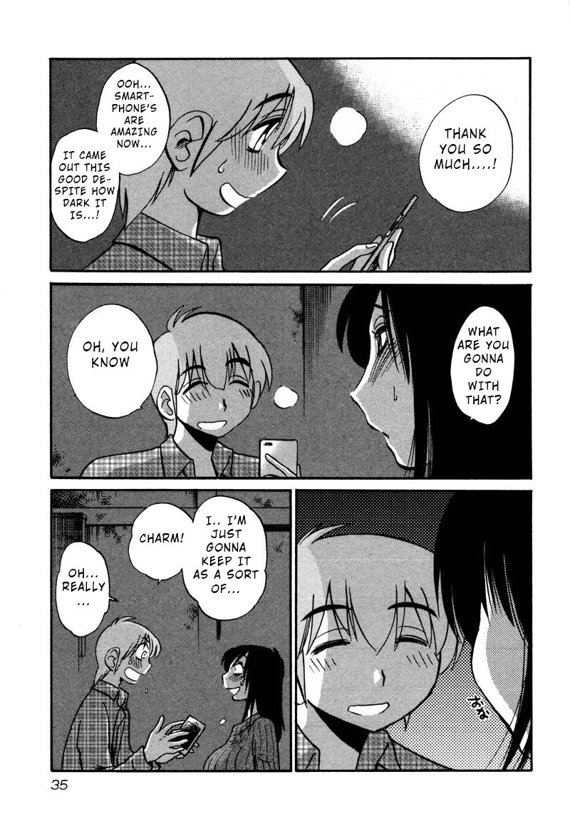 Rakujitsu no Pathos Chapter 32: Am I Turning Into A Grandpa? Page 3