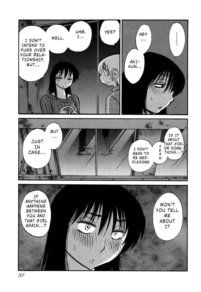Rakujitsu no Pathos Chapter 32: Am I Turning Into A Grandpa? Page 5