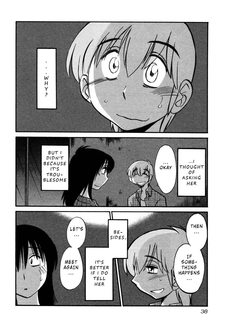 Rakujitsu no Pathos Chapter 32: Am I Turning Into A Grandpa? Page 6