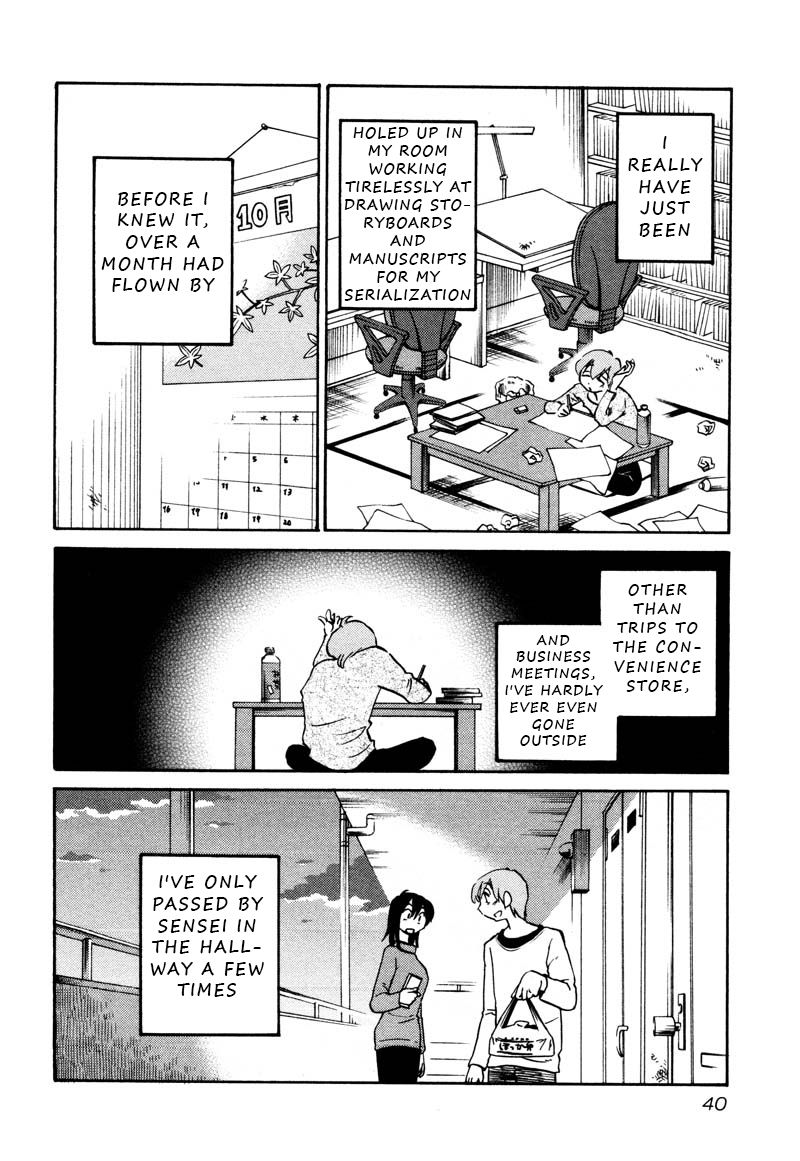 Rakujitsu no Pathos Chapter 32: Am I Turning Into A Grandpa? Page 8