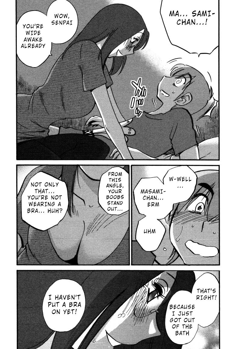 Rakujitsu no Pathos Chapter 33 : Is My Assistant Annoying? Page 10