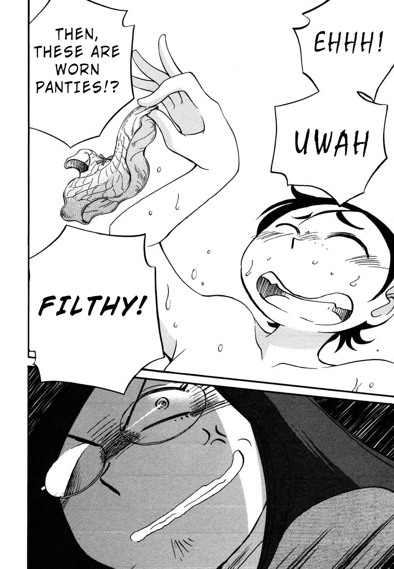 Rakujitsu no Pathos Chapter 33 : Is My Assistant Annoying? Page 14