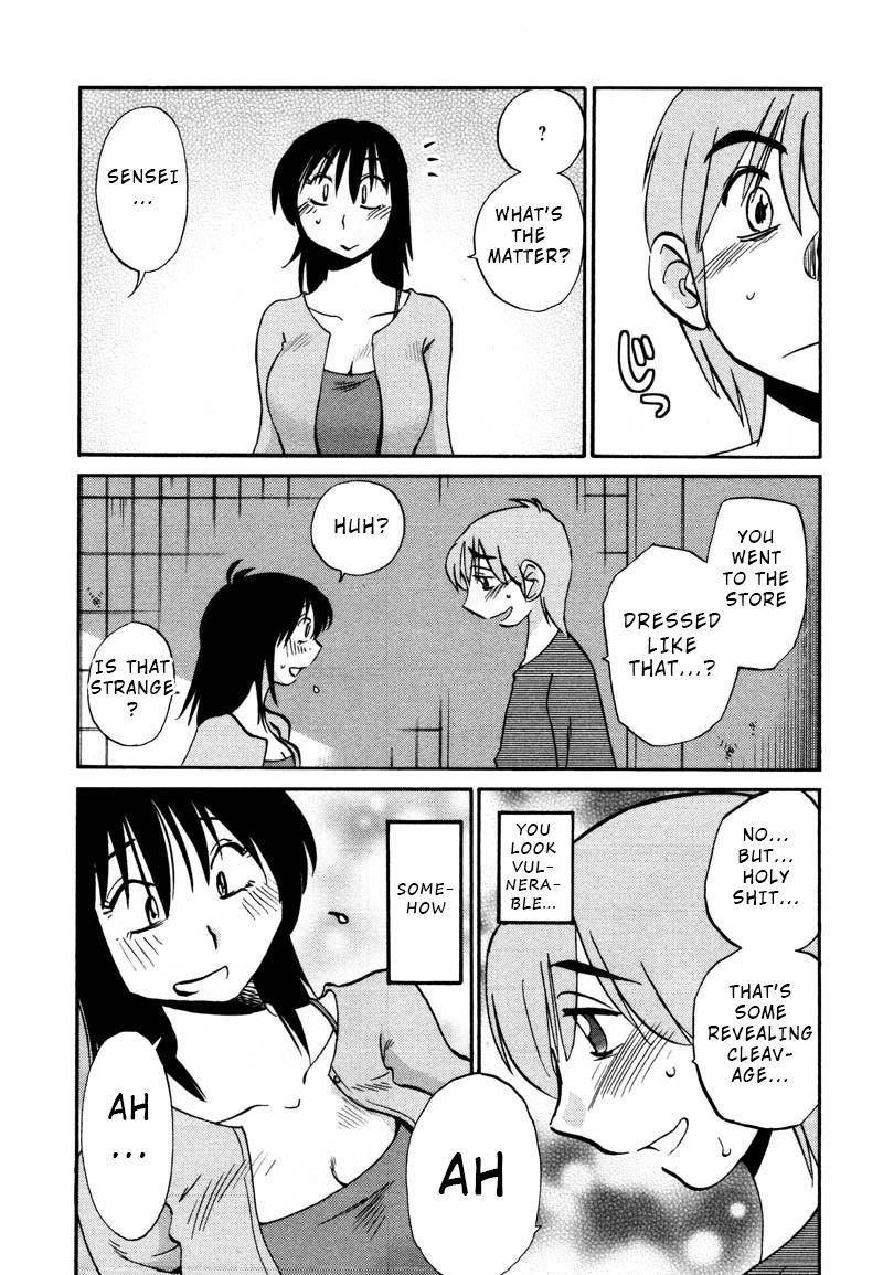 Rakujitsu no Pathos Chapter 33 : Is My Assistant Annoying? Page 19