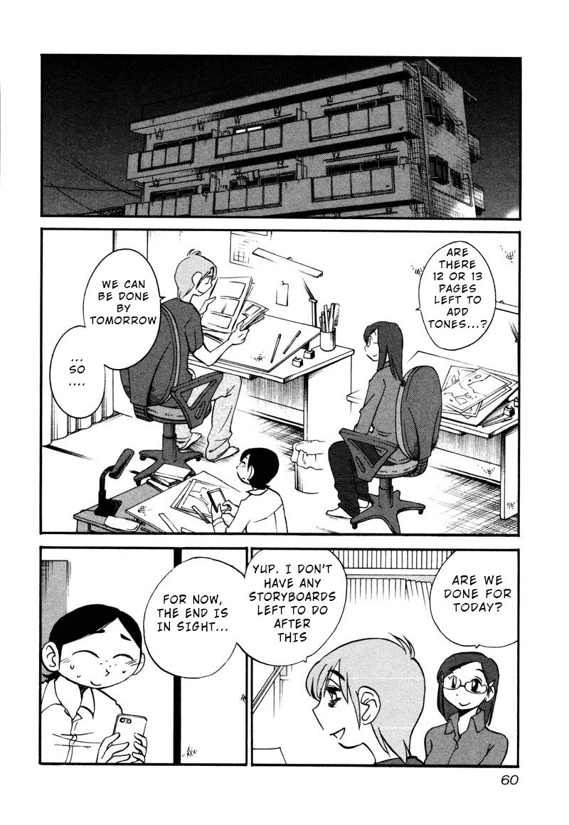 Rakujitsu no Pathos Chapter 33 : Is My Assistant Annoying? Page 2