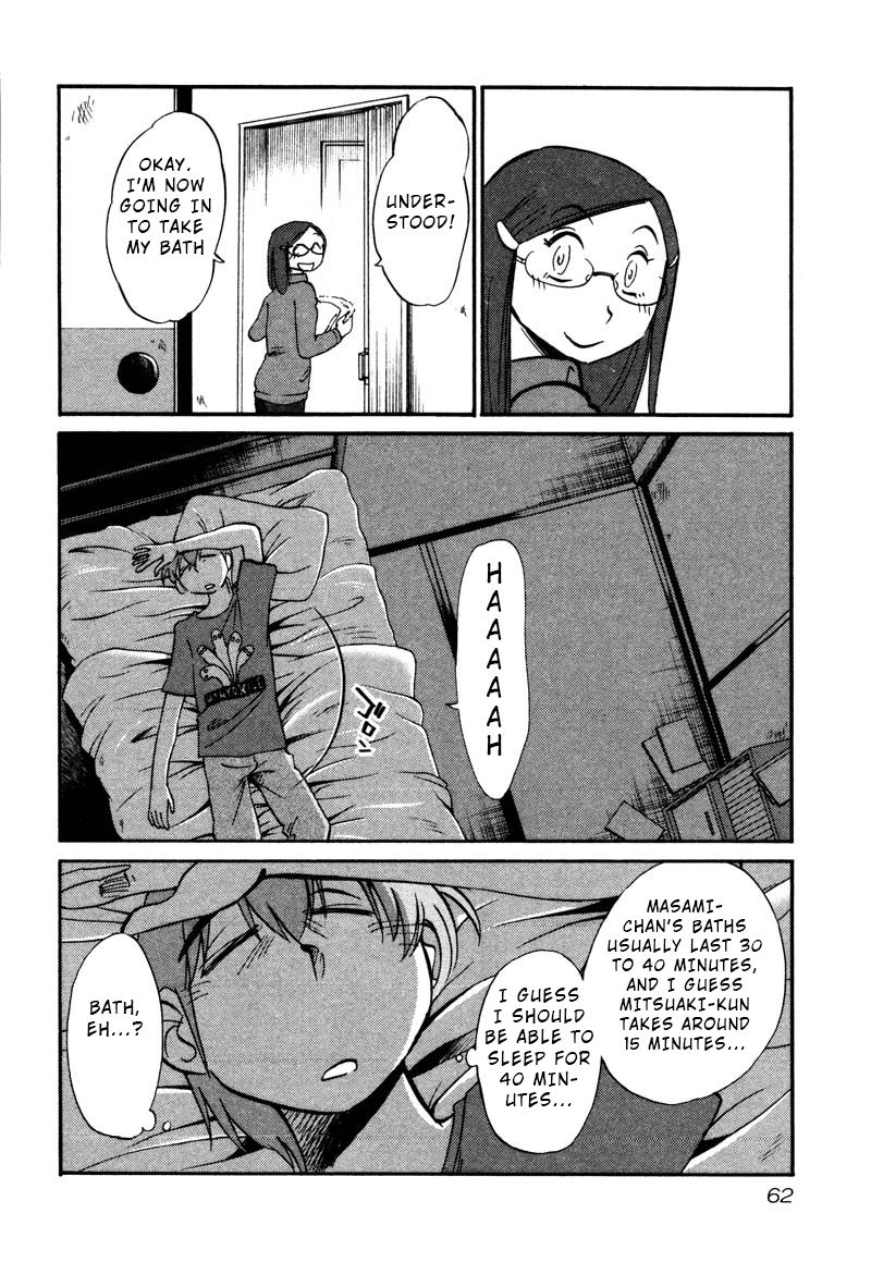 Rakujitsu no Pathos Chapter 33 : Is My Assistant Annoying? Page 4