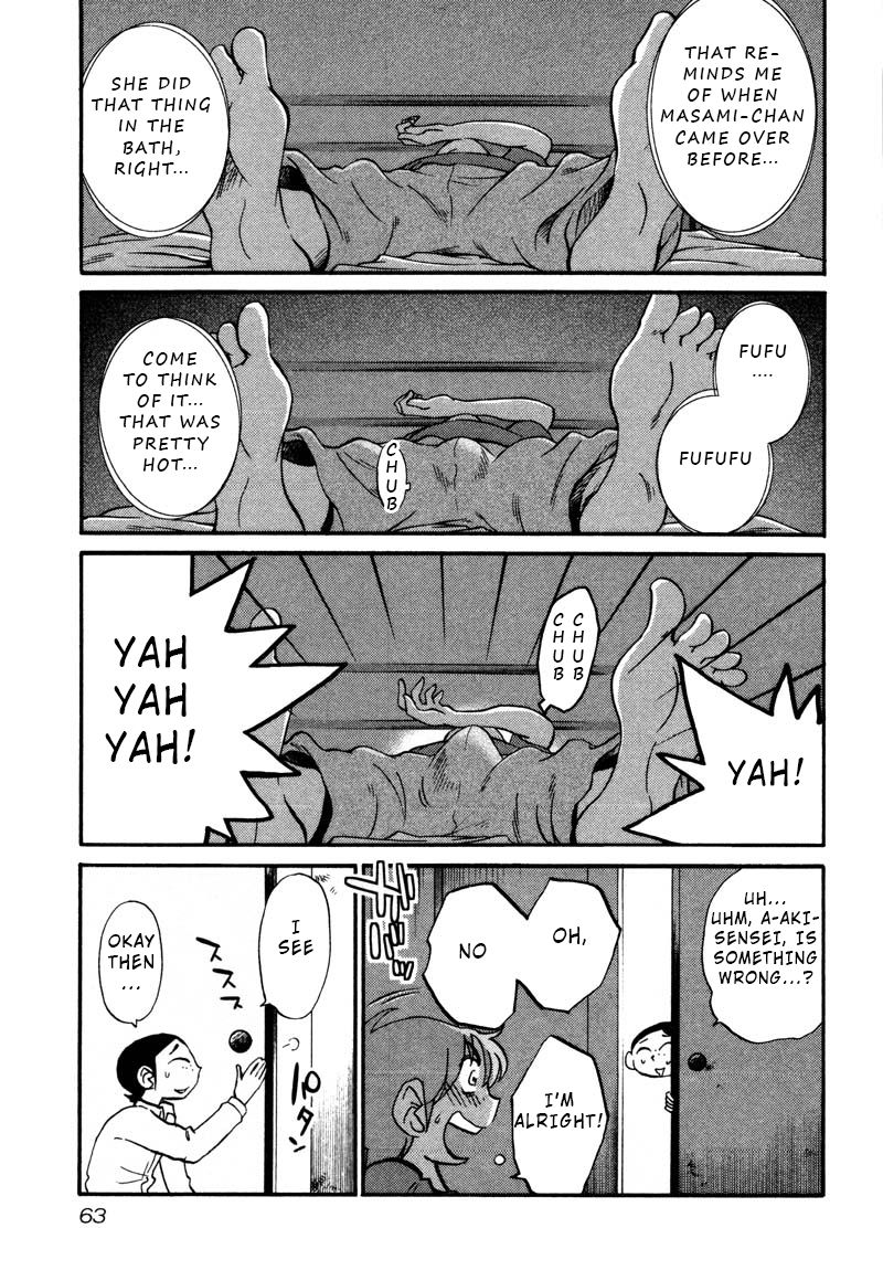 Rakujitsu no Pathos Chapter 33 : Is My Assistant Annoying? Page 5