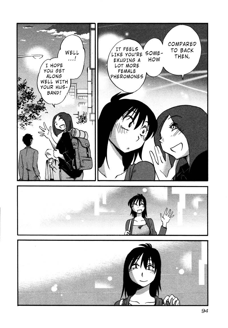 Rakujitsu no Pathos Chapter 34 : I Wonder If I M Becoming A Granny? Page 10