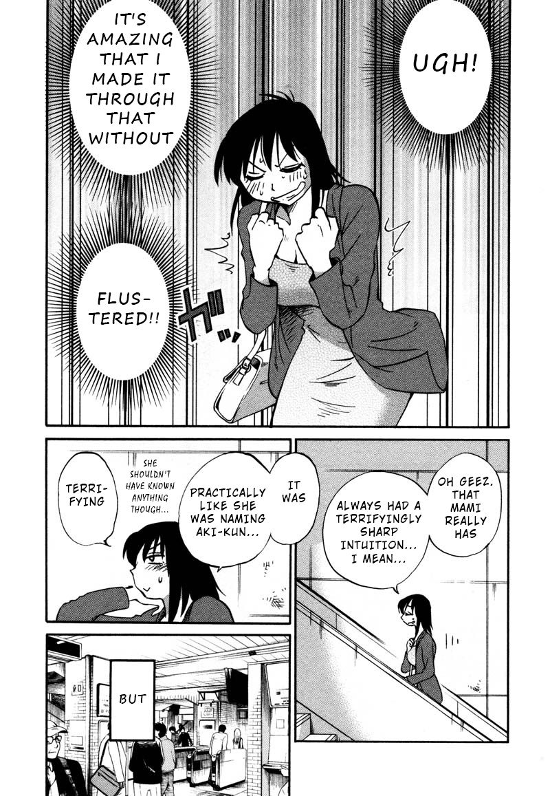Rakujitsu no Pathos Chapter 34 : I Wonder If I M Becoming A Granny? Page 11