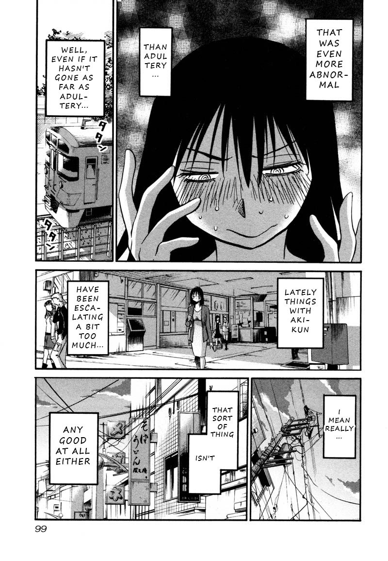 Rakujitsu no Pathos Chapter 34 : I Wonder If I M Becoming A Granny? Page 15