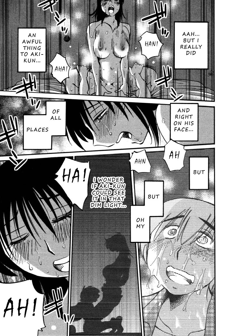 Rakujitsu no Pathos Chapter 34 : I Wonder If I M Becoming A Granny? Page 19