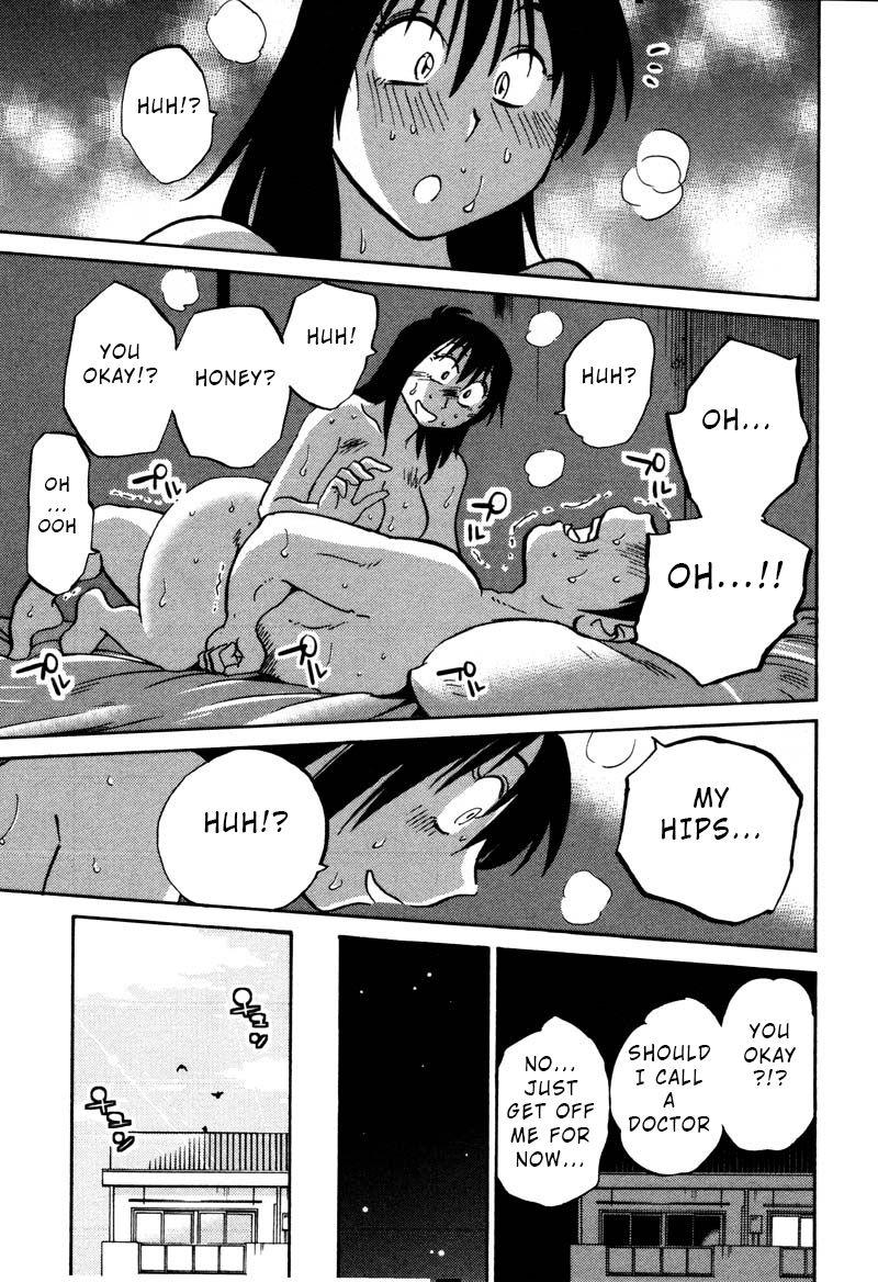Rakujitsu no Pathos Chapter 34 : I Wonder If I M Becoming A Granny? Page 21