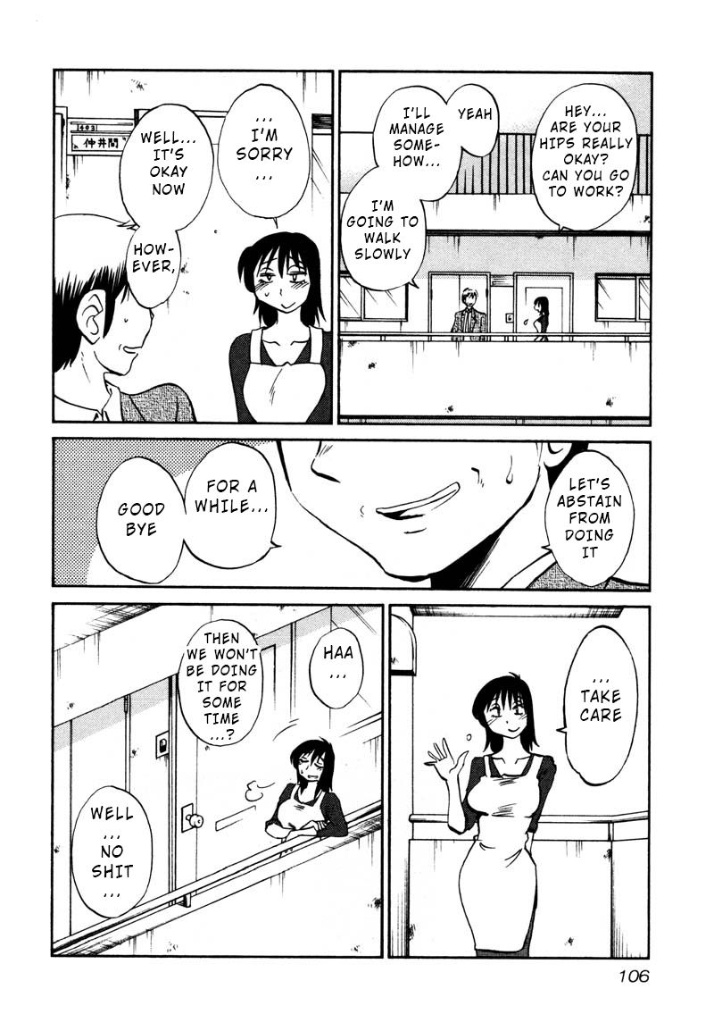 Rakujitsu no Pathos Chapter 34 : I Wonder If I M Becoming A Granny? Page 22