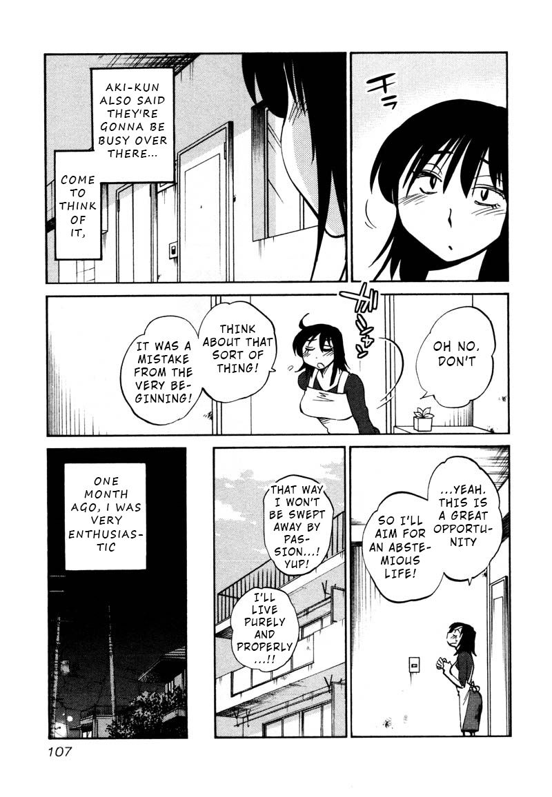 Rakujitsu no Pathos Chapter 34 : I Wonder If I M Becoming A Granny? Page 23