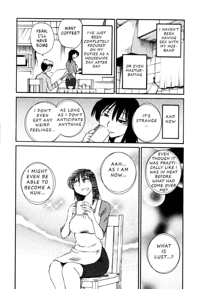 Rakujitsu no Pathos Chapter 34 : I Wonder If I M Becoming A Granny? Page 24