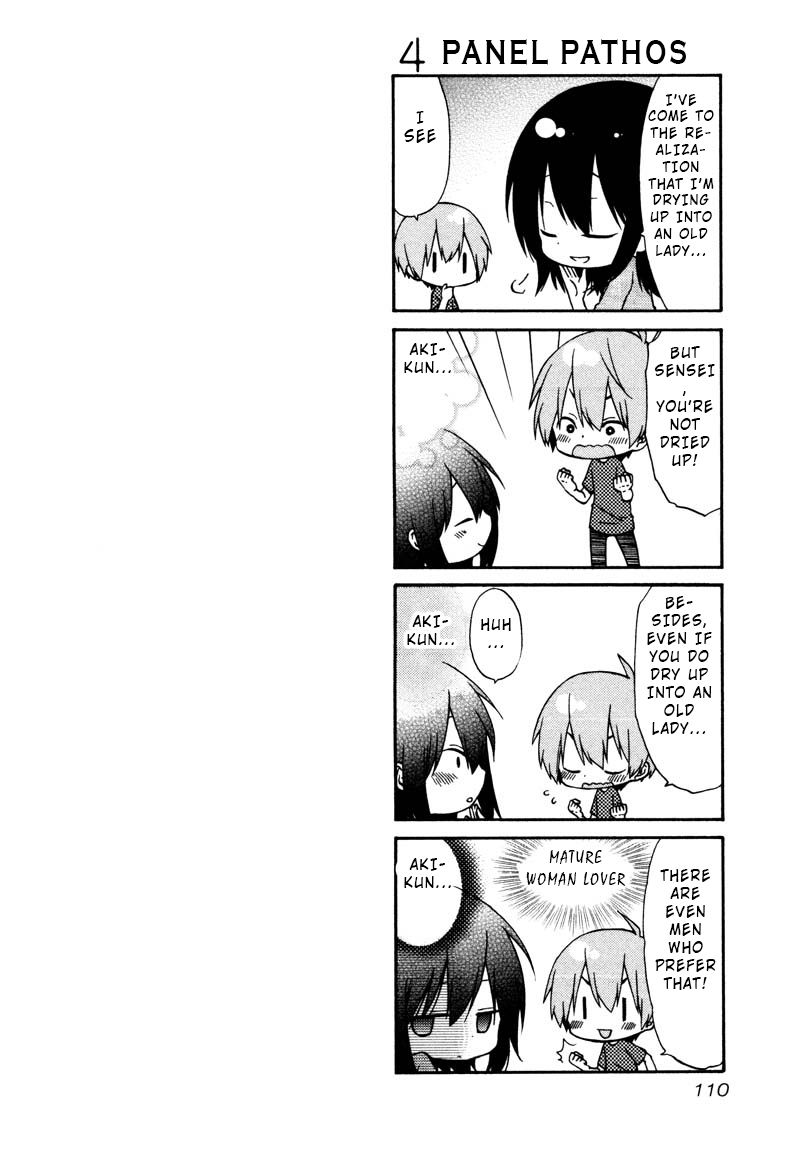 Rakujitsu no Pathos Chapter 34 : I Wonder If I M Becoming A Granny? Page 26