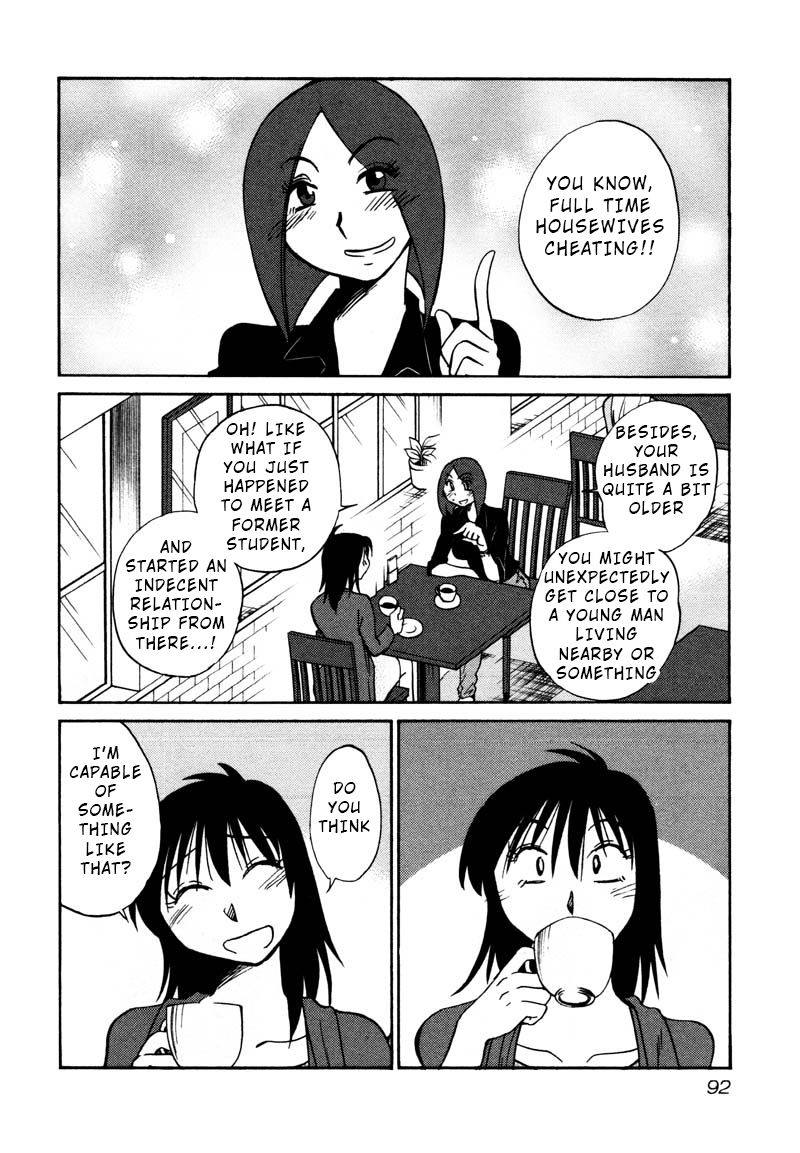 Rakujitsu no Pathos Chapter 34 : I Wonder If I M Becoming A Granny? Page 8