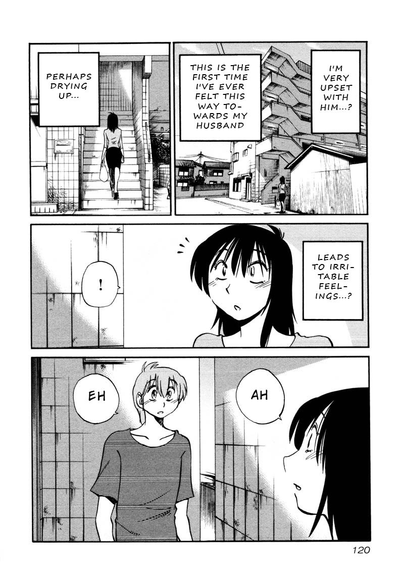 Rakujitsu no Pathos Chapter 35: Are Breasts Soothing? Page 10