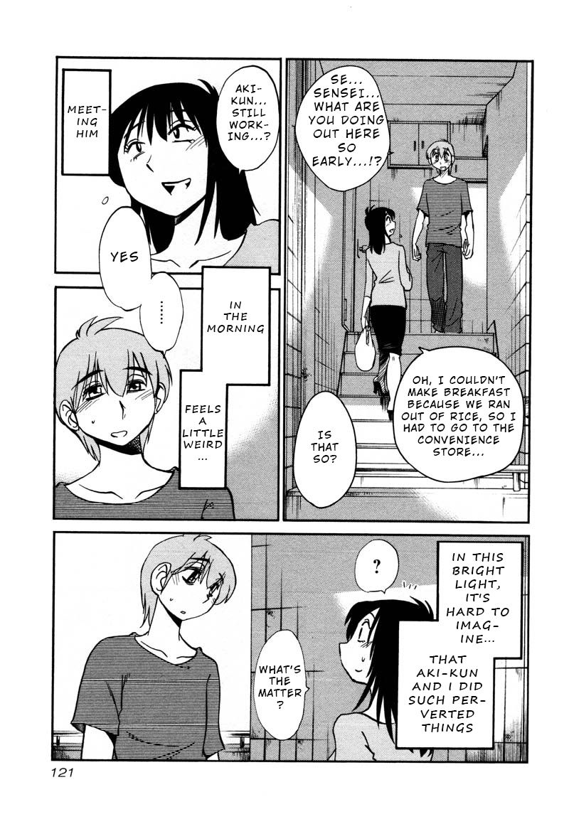 Rakujitsu no Pathos Chapter 35: Are Breasts Soothing? Page 11