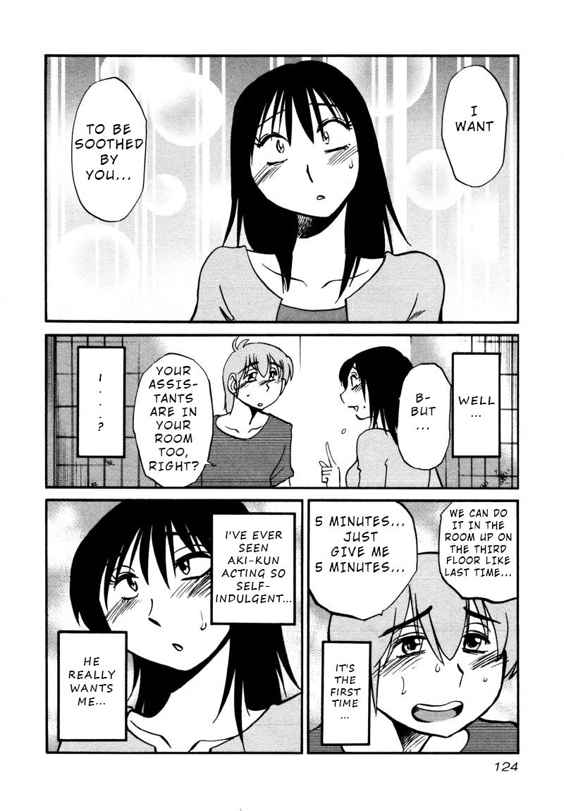 Rakujitsu no Pathos Chapter 35: Are Breasts Soothing? Page 14