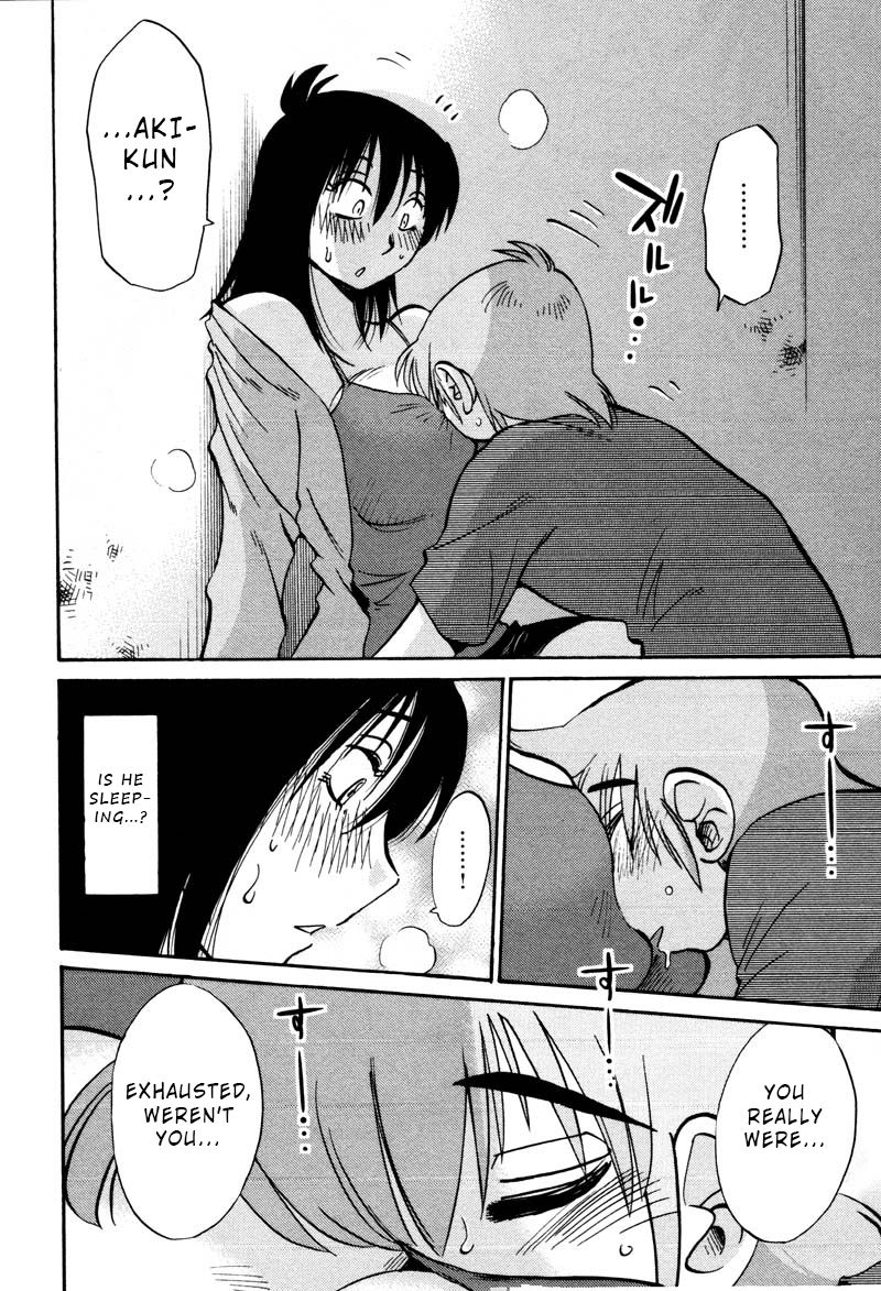 Rakujitsu no Pathos Chapter 35: Are Breasts Soothing? Page 18