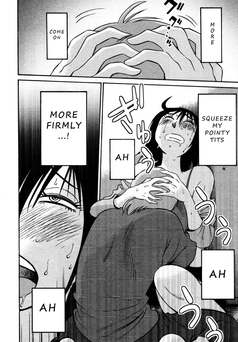 Rakujitsu no Pathos Chapter 35: Are Breasts Soothing? Page 22