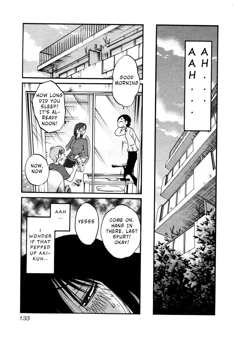 Rakujitsu no Pathos Chapter 35: Are Breasts Soothing? Page 23