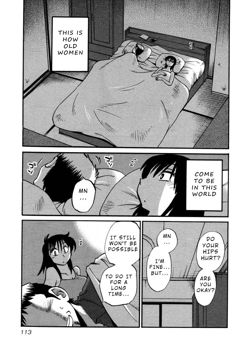 Rakujitsu no Pathos Chapter 35: Are Breasts Soothing? Page 3