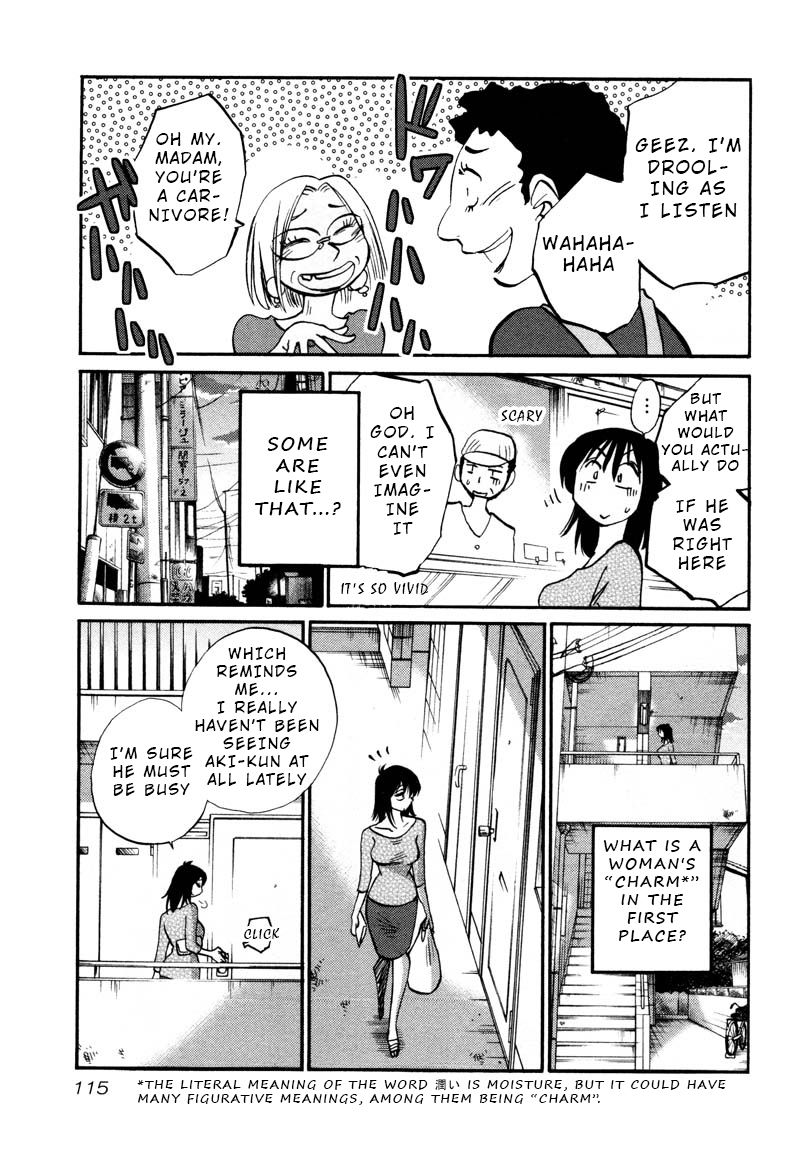 Rakujitsu no Pathos Chapter 35: Are Breasts Soothing? Page 5