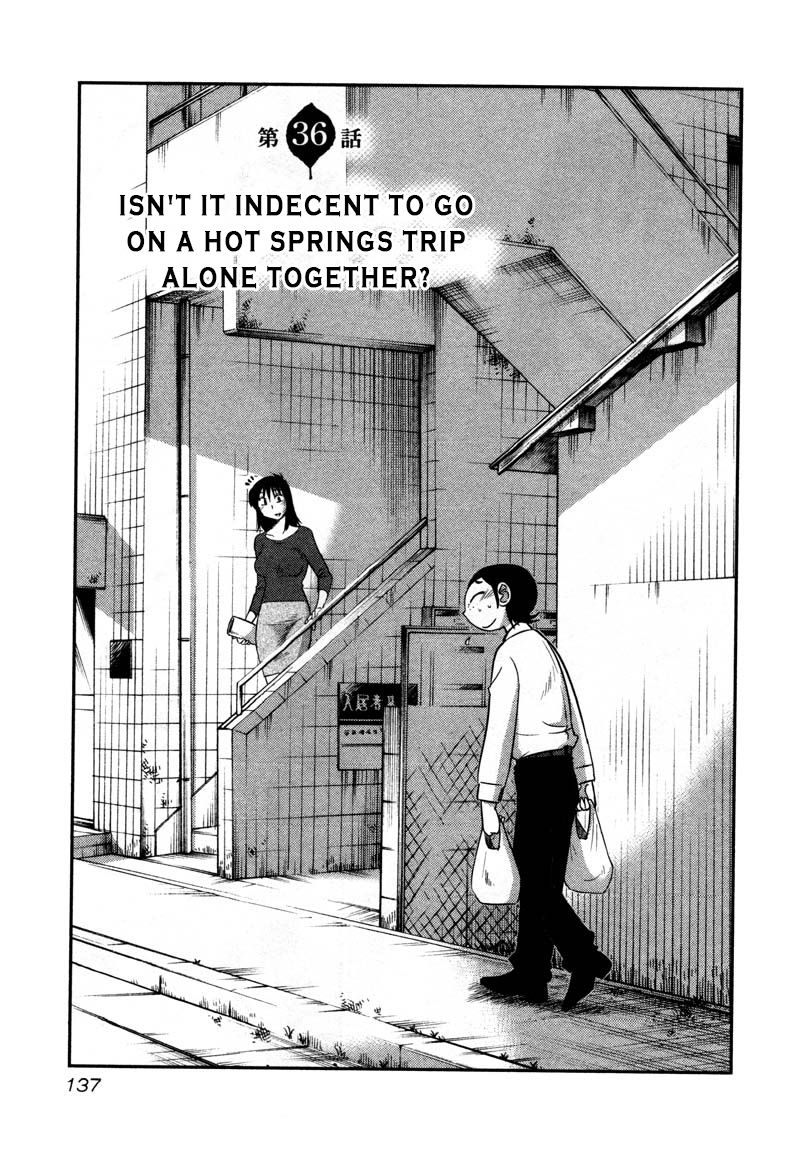 Rakujitsu no Pathos Chapter 36: Isn T It Indecent To Go On A Hot Springs Trip Alone Together? Page 1