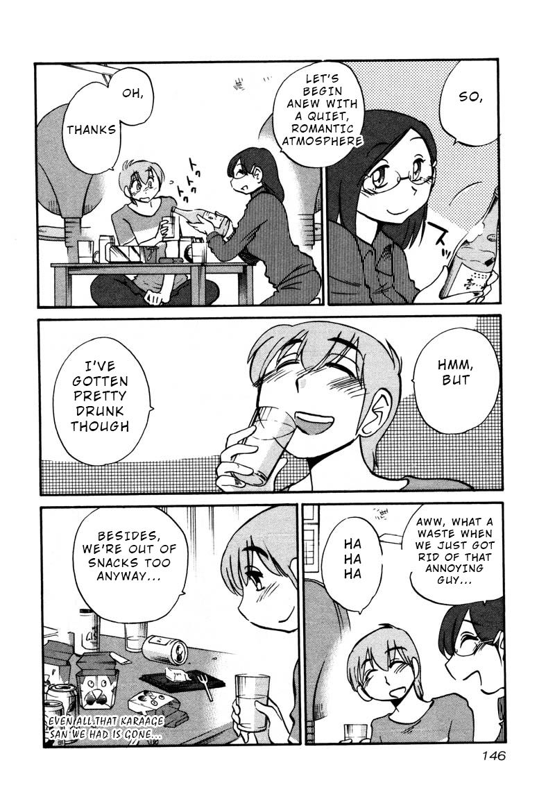 Rakujitsu no Pathos Chapter 36: Isn T It Indecent To Go On A Hot Springs Trip Alone Together? Page 10