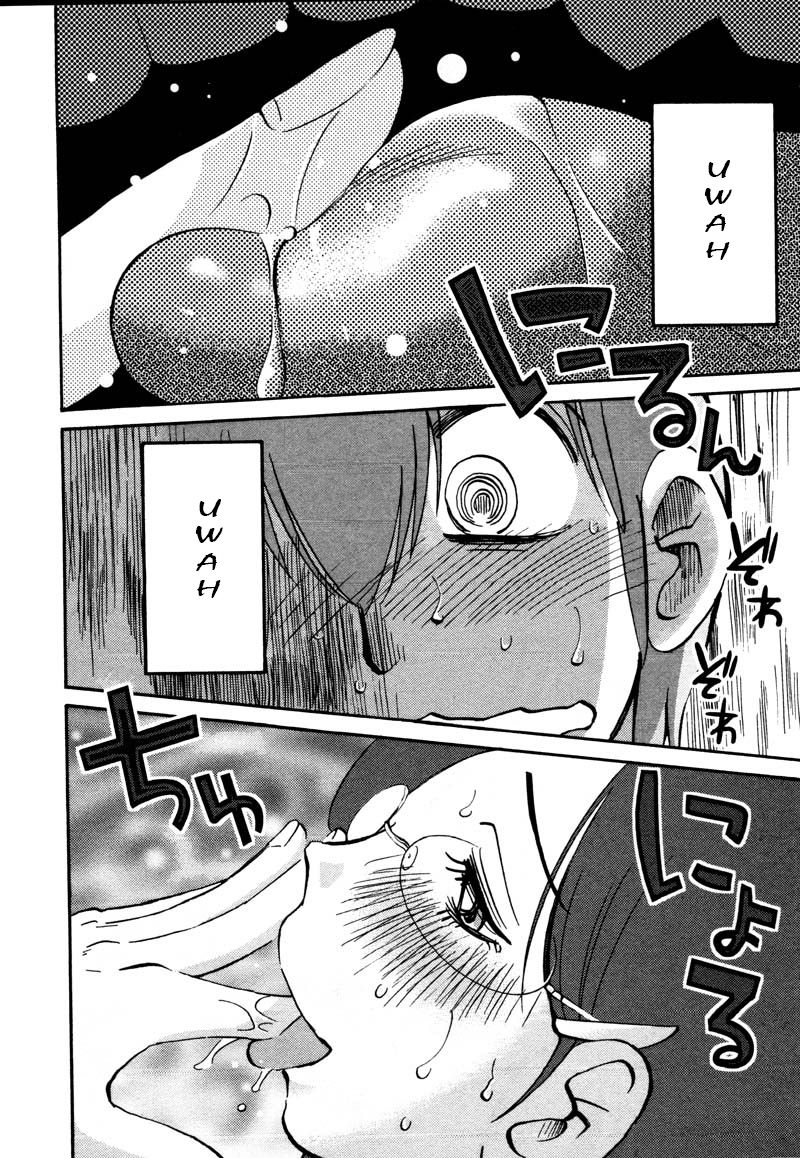 Rakujitsu no Pathos Chapter 36: Isn T It Indecent To Go On A Hot Springs Trip Alone Together? Page 14