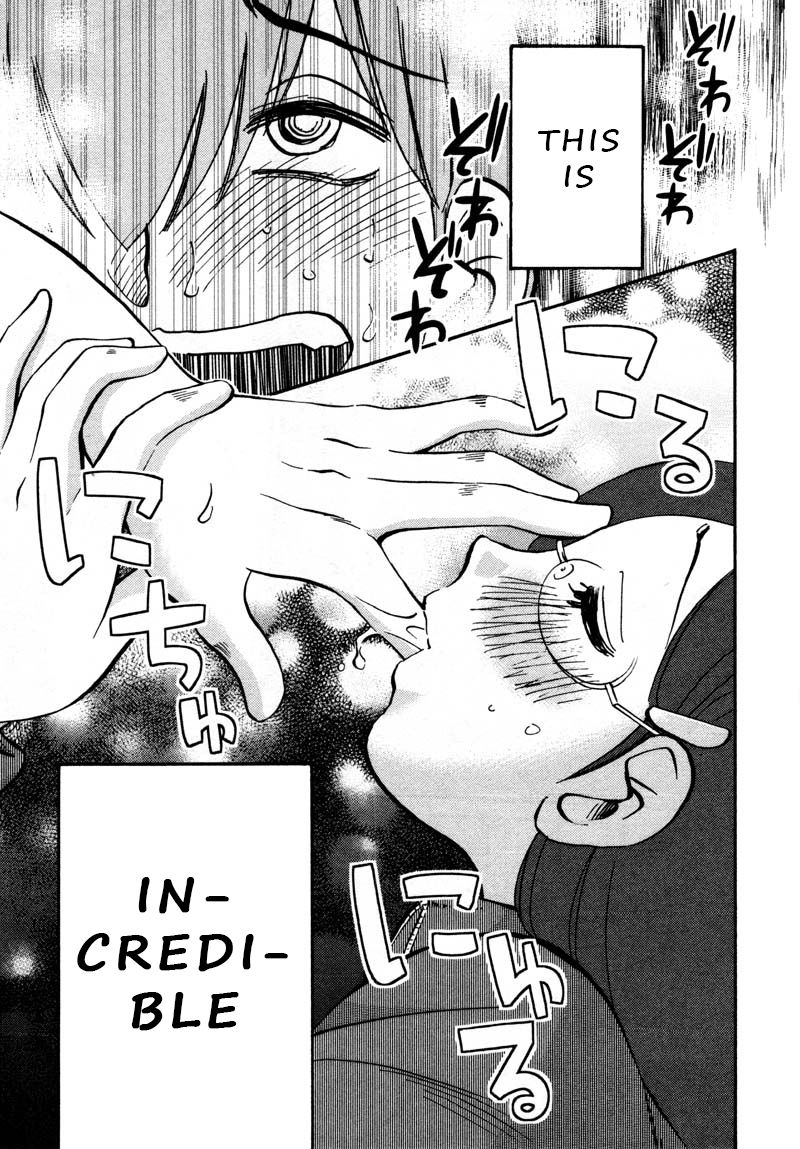 Rakujitsu no Pathos Chapter 36: Isn T It Indecent To Go On A Hot Springs Trip Alone Together? Page 15