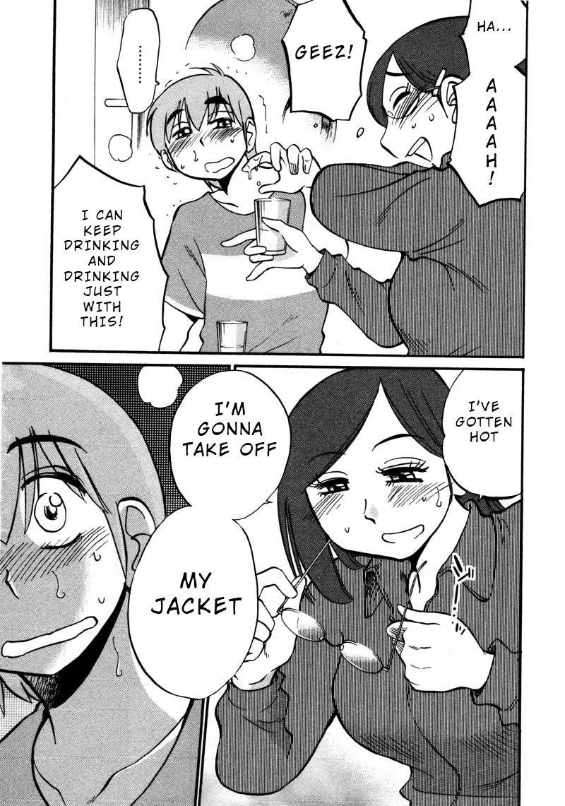 Rakujitsu no Pathos Chapter 36: Isn T It Indecent To Go On A Hot Springs Trip Alone Together? Page 17