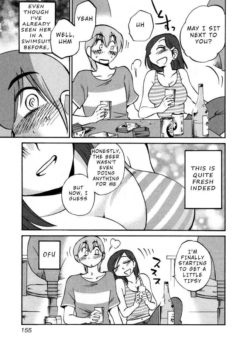 Rakujitsu no Pathos Chapter 36: Isn T It Indecent To Go On A Hot Springs Trip Alone Together? Page 19
