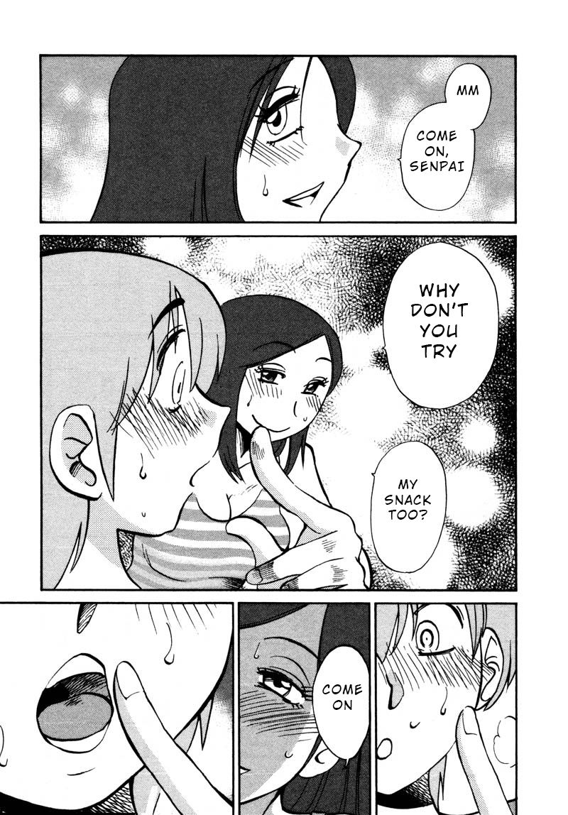 Rakujitsu no Pathos Chapter 36: Isn T It Indecent To Go On A Hot Springs Trip Alone Together? Page 20