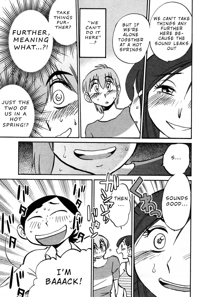 Rakujitsu no Pathos Chapter 36: Isn T It Indecent To Go On A Hot Springs Trip Alone Together? Page 23